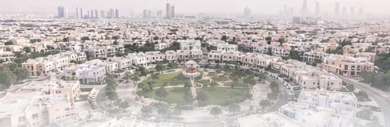 Jumeirah Village Circle, Dubai